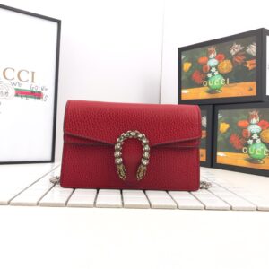 Gucci Dionysus Super Mini Red Leather - Original Quality