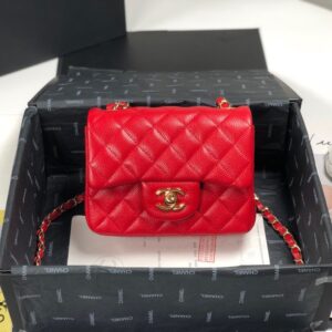 Chanel Mini Square Red Caviar with Gold Hardware - Original Quality