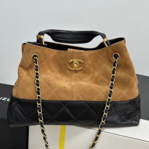 Chanel Small Coco Hobo Bag Brown Suede & Black Shiny - Original Quality